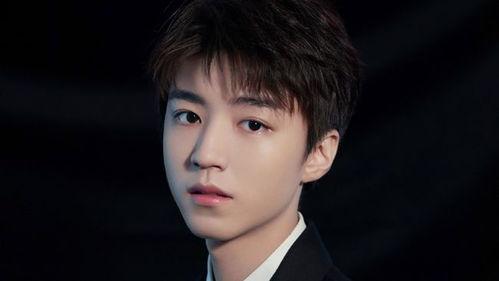 娱乐圈最新爆料王俊凯